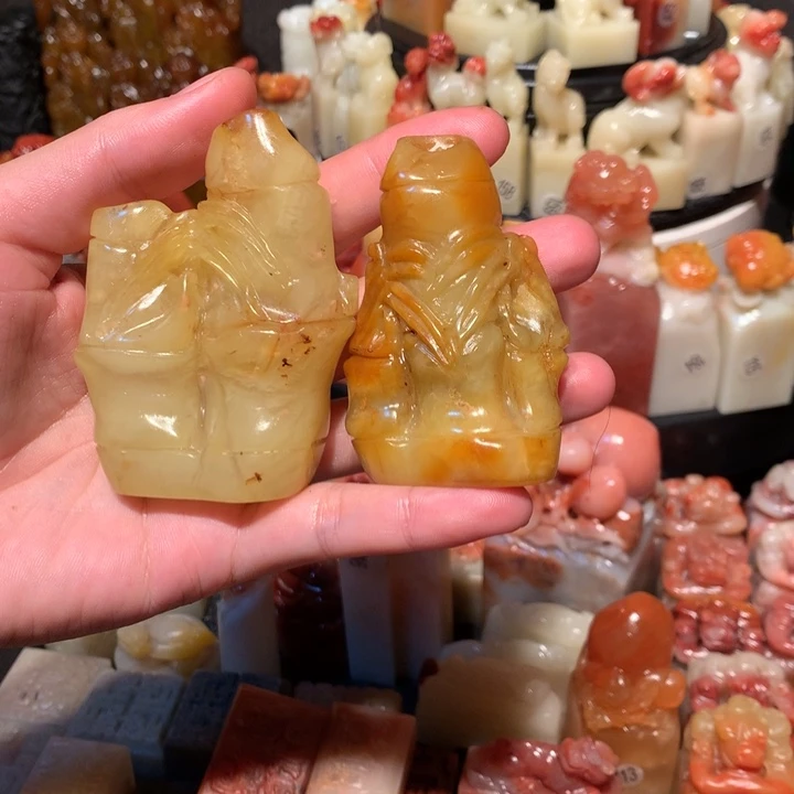 寿山石印石印石章
