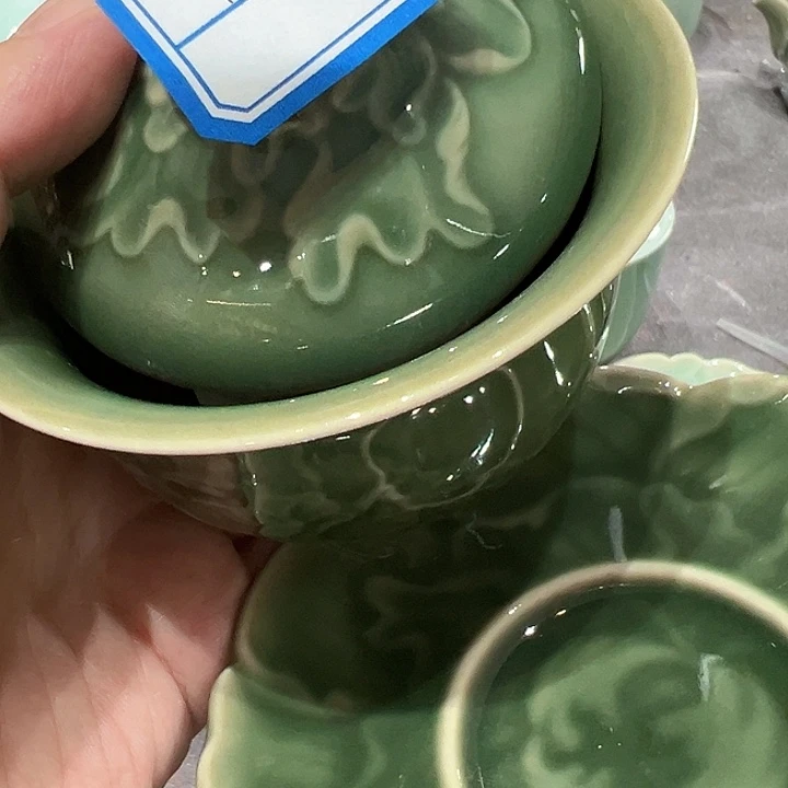 龙泉敬悦青瓷品茗杯