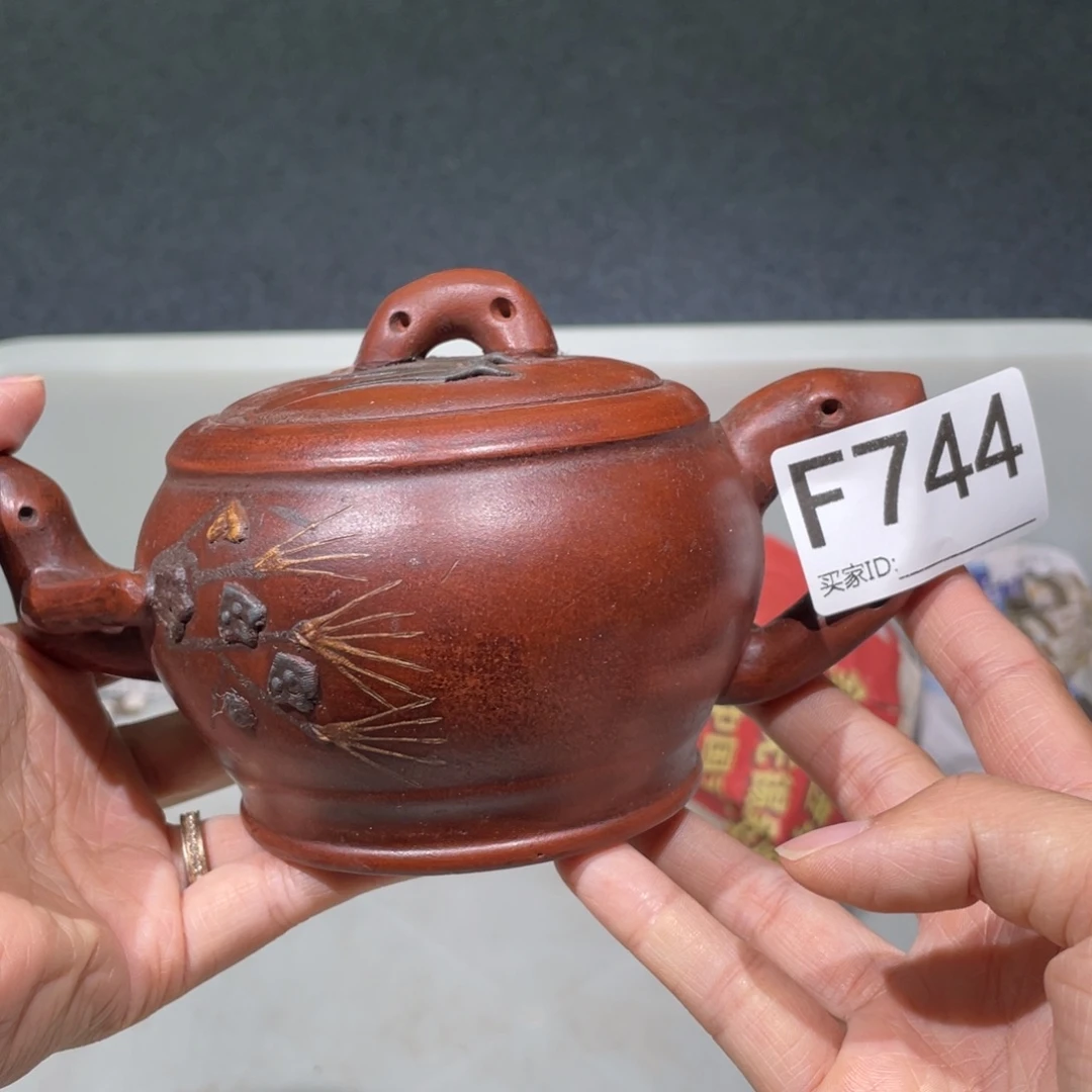 茶壶紫砂紫砂茶壶744