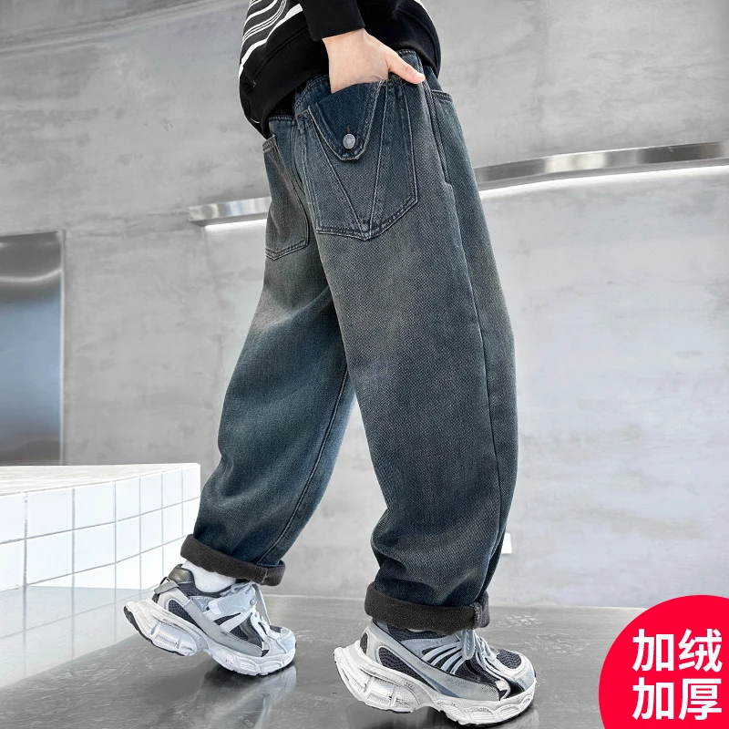 男童冬款休闲裤2025新款加绒加厚牛仔裤中大童潮【百纳】CF108