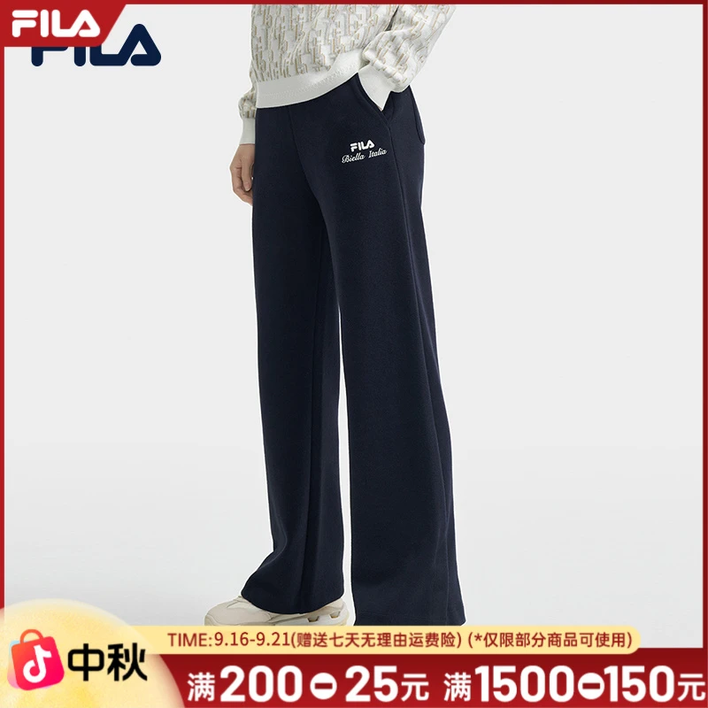 【杨幂同款】斐乐女装秋冬新款运动长裤微阔微喇时尚百搭F11W448605