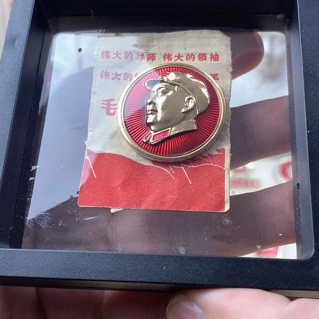 其他普通金属专**柔111111111111111