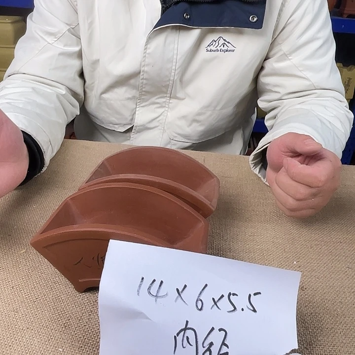 宜兴紫砂花盆闪购链接