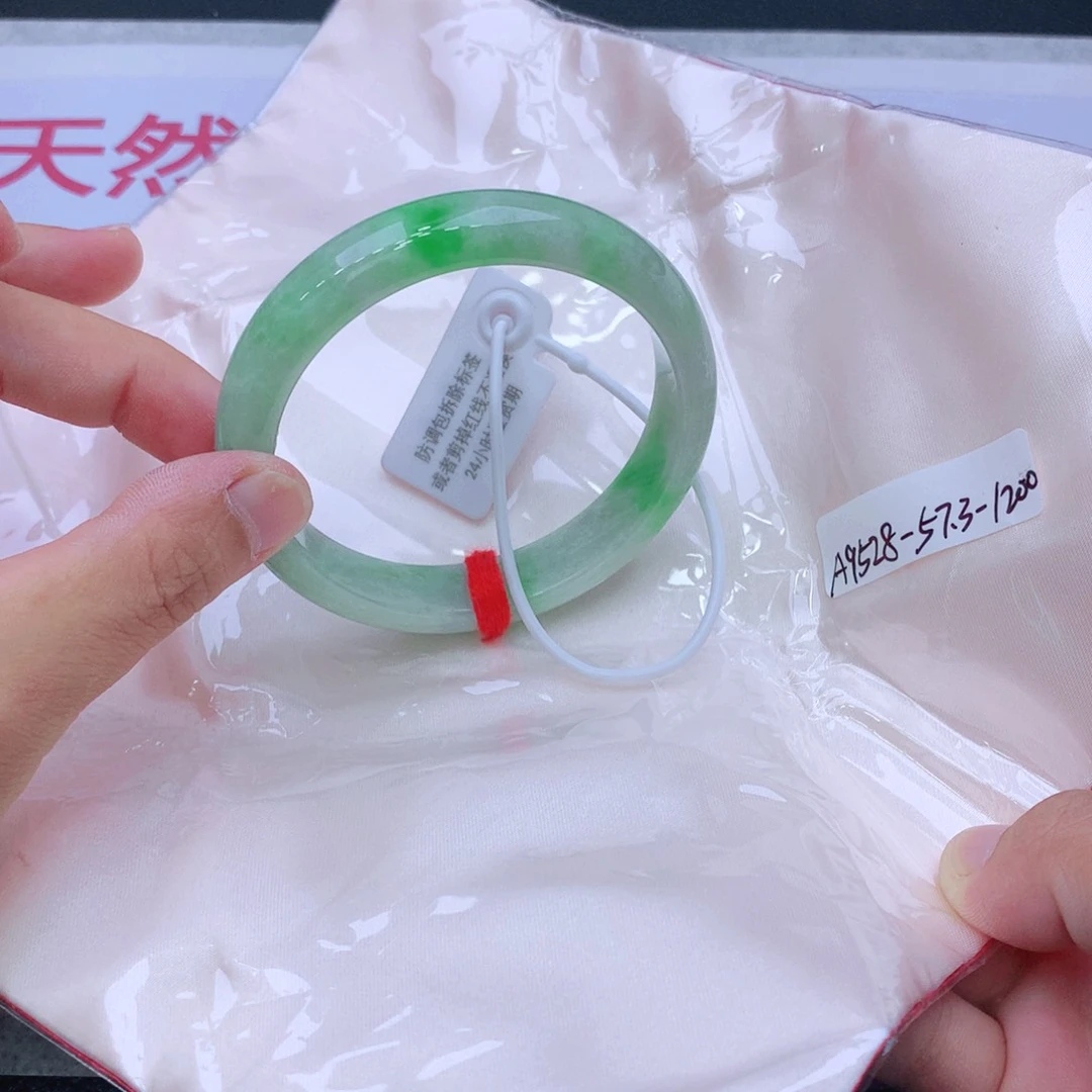 未镶嵌手镯翡翠翡翠