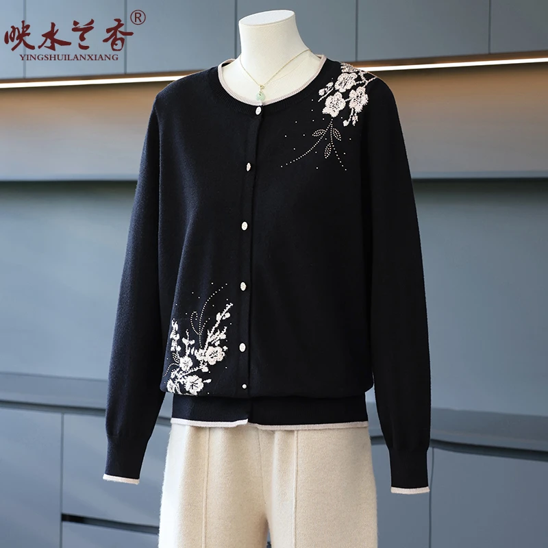 时尚妈妈秋装上衣2025新款针织开衫中老年女百搭毛衣外套春秋套装