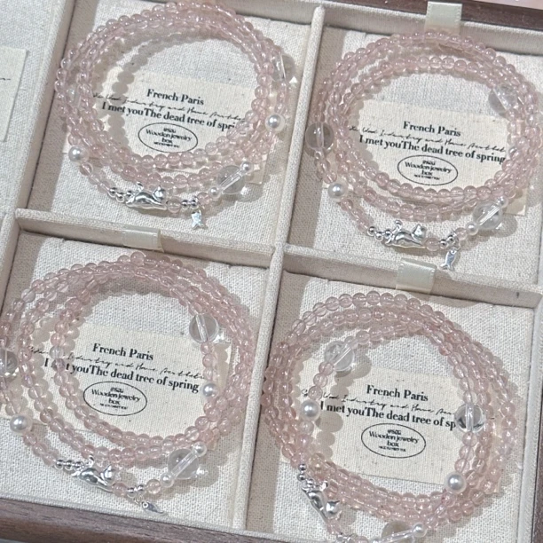 SG2493-［小猫追鱼］草莓晶s925银白水晶手串均有瑕色差多样发