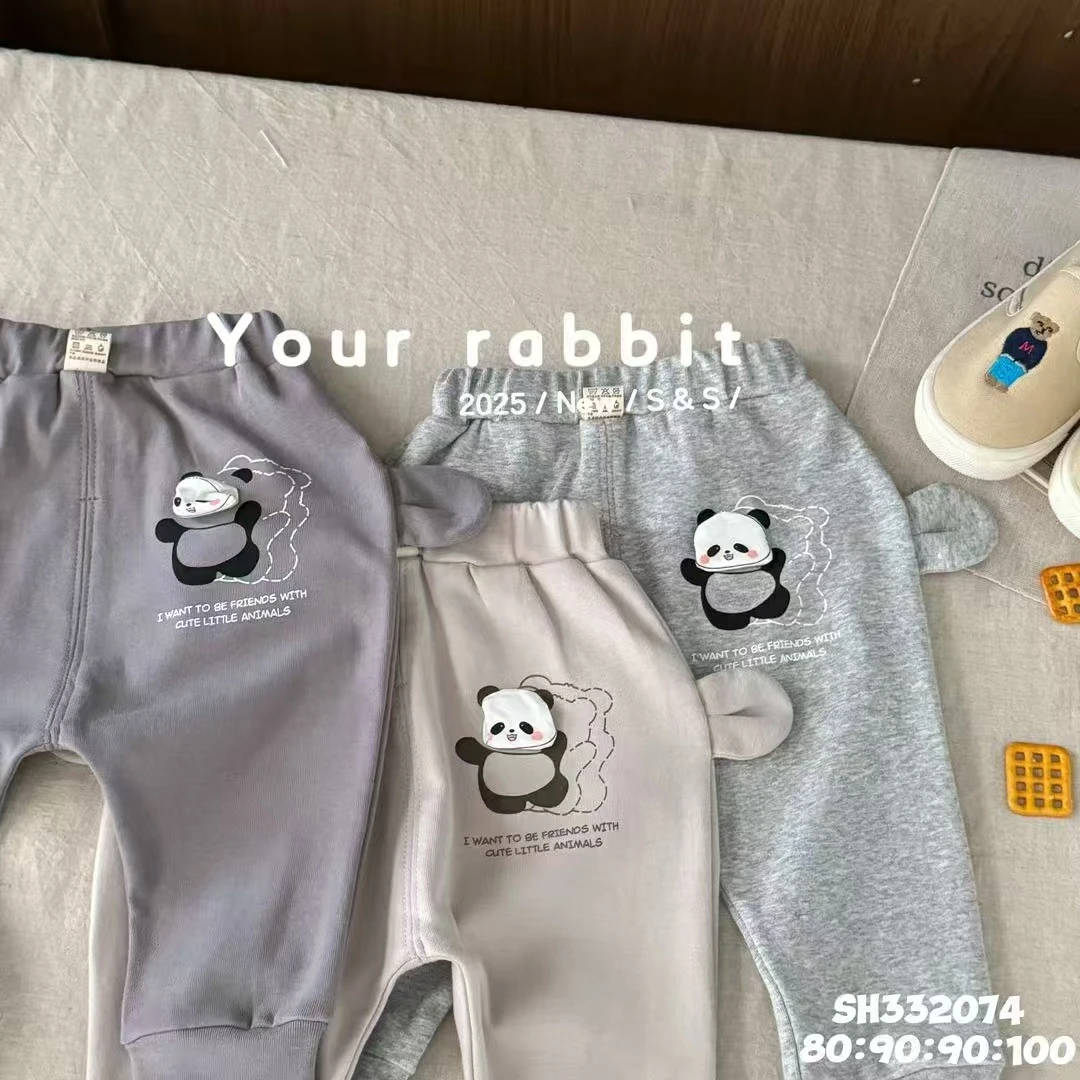 玥et兔春款屁屁裤25新款单层休闲裤卫裤【清货NO调退】介意勿拍