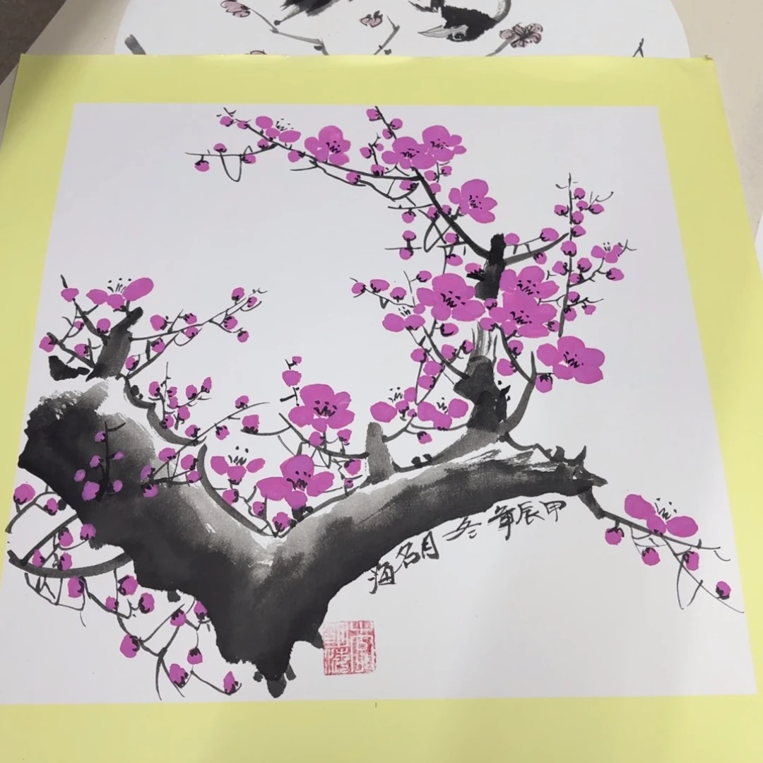 国画50-50卡纸作品艺