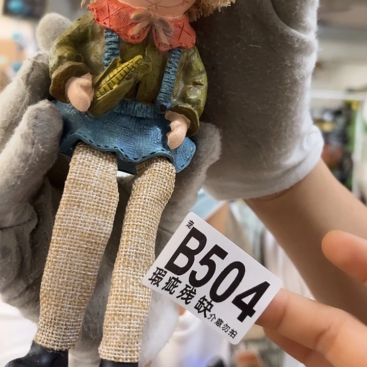 核桃木/黑胡桃（胡桃木）