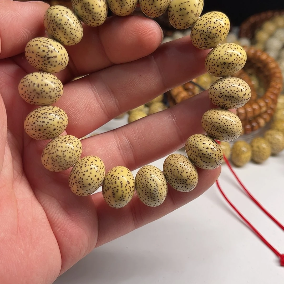 吊坠星月菩提17/13