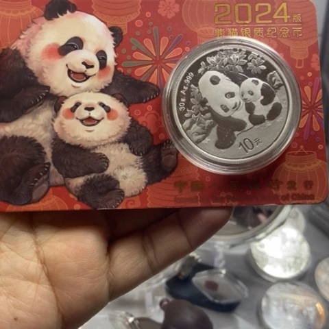 纯银2024年熊猫银币智能卡带说明书