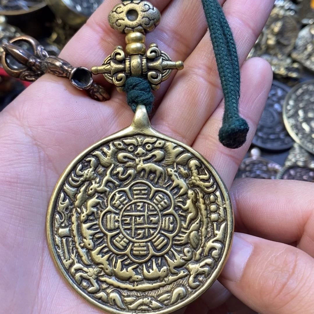 藏式九宫八卦搭配