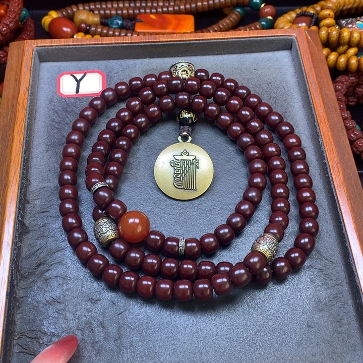 菩提根/象牙果吊坠菩提