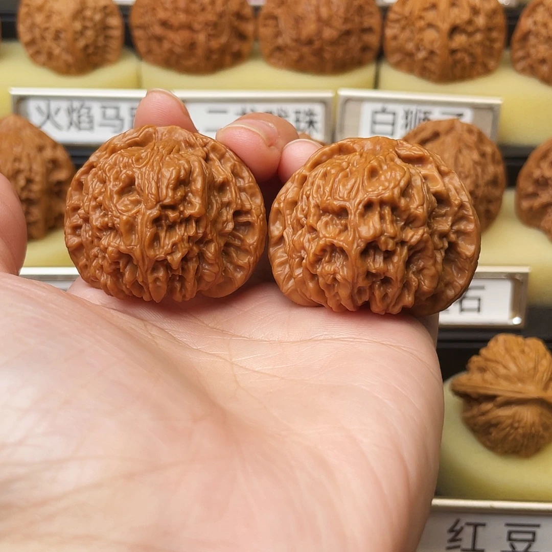 文玩核桃吊坠南疆41尺950