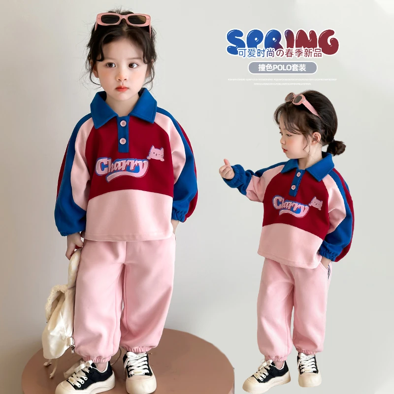 女童撞色休闲套装儿童春秋装洋气女宝宝春季polo卫衣运动两件套潮