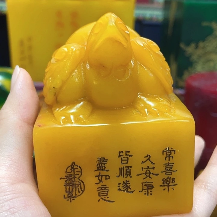 寿山石印石篆刻印章引首章闲章姓名章生日礼物