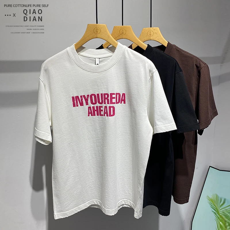 夏季时尚宽松百搭印花设计男士短袖T恤个性潮流商务帅气纯棉上衣
