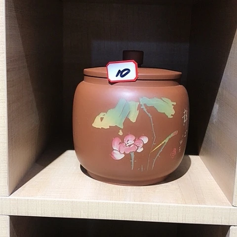 壶7***110号77777777777777777