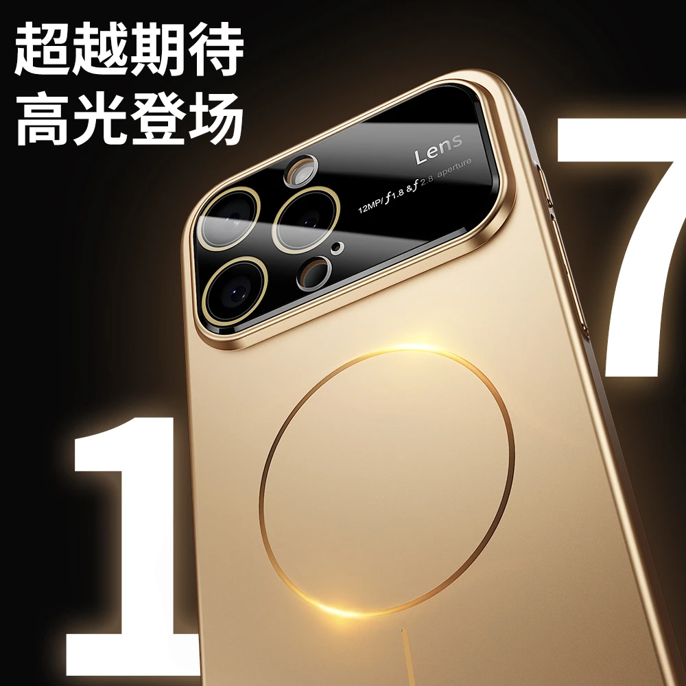 细磁大视窗新款iPhone16手机壳磨砂适用苹果12/13/14/15promax套