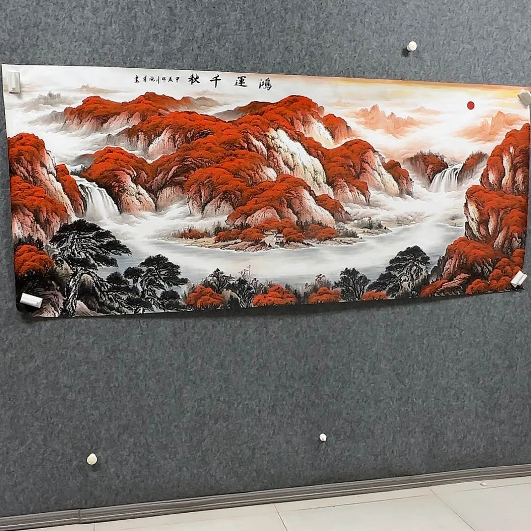 国画?***影美术作品展览