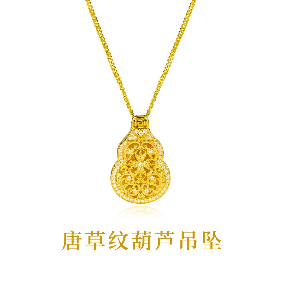 泰光银楼 坠链均925银 唐草纹葫芦吊坠可打开佛项链套装鎏金国风