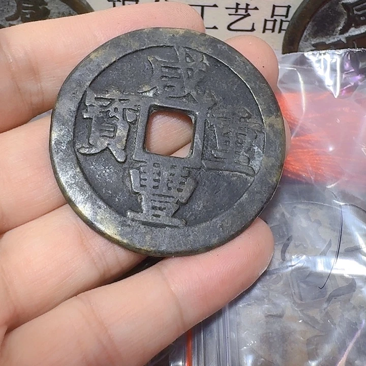 七****铜现代工艺品花钱