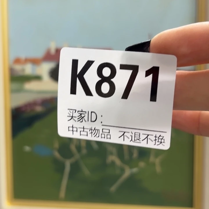 用***7版画871框画油画不退换