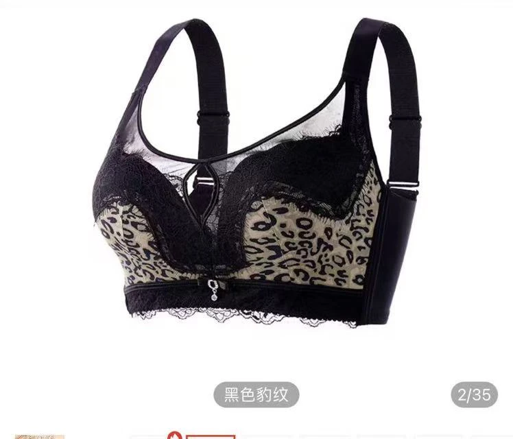 纯欲风聚拢收副乳软钢圈镂空文胸薄款女士大码豹纹