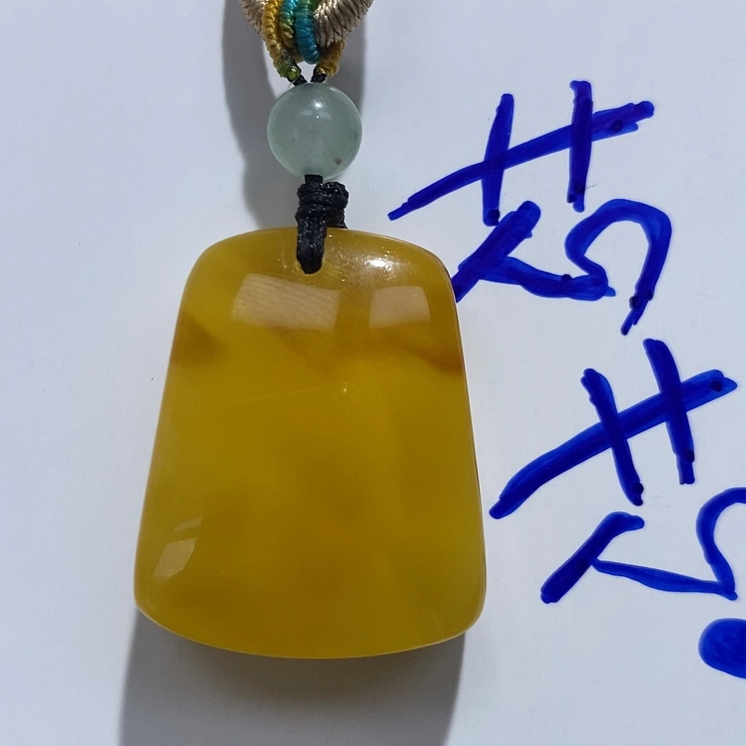 未镶嵌定制琥珀蜜蜡吊坠