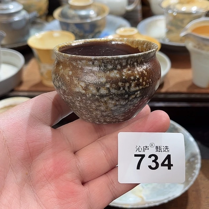 沁庐柴窑古法柴烧全手工茶具