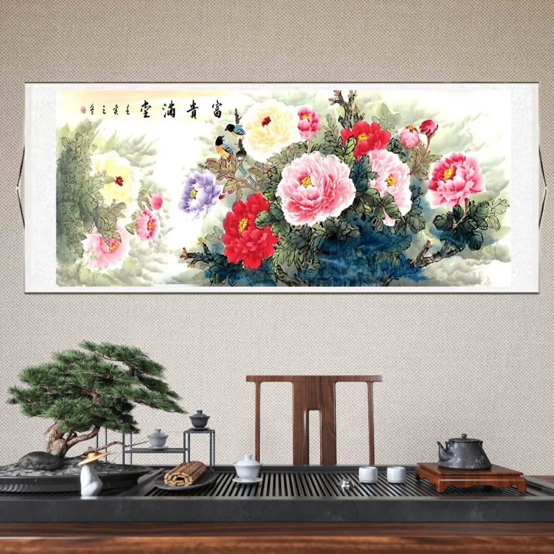 富贵满堂水晶牡丹花已装裱六尺客厅卧室横版牡丹书房挂画装饰画