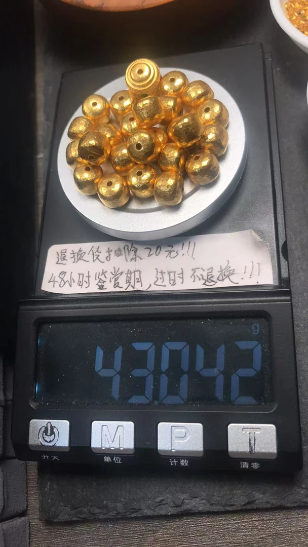 足金999黄金手串
