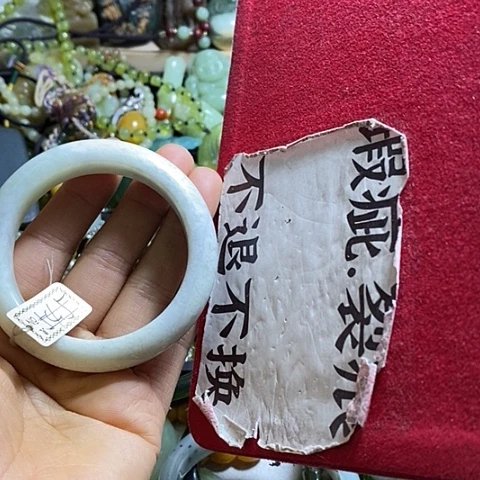 岫玉手镯未镶嵌54-53口径