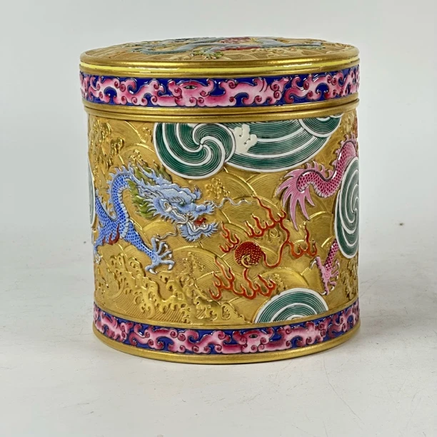 珐琅彩龙纹茶叶罐收藏鉴赏