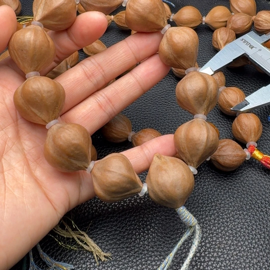 ＂***味手串/手链橄榄核1