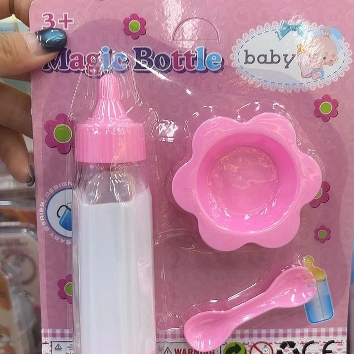 10个装 奶瓶勺子餐盘