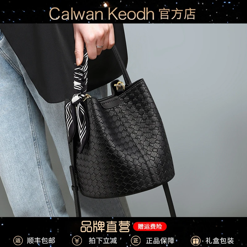 Calwan Keodh真皮包包女轻奢通勤斜挎手提包生日圣诞礼物送女生