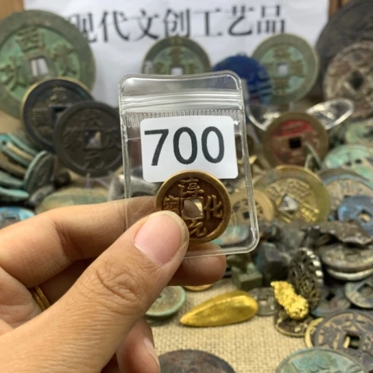 铜王*圣现代文创工艺品