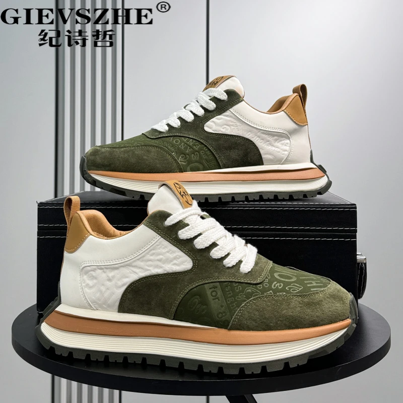 纪诗哲男鞋新款夏季潮牌老爹鞋超火小众青少年夏季透气网面老爹鞋