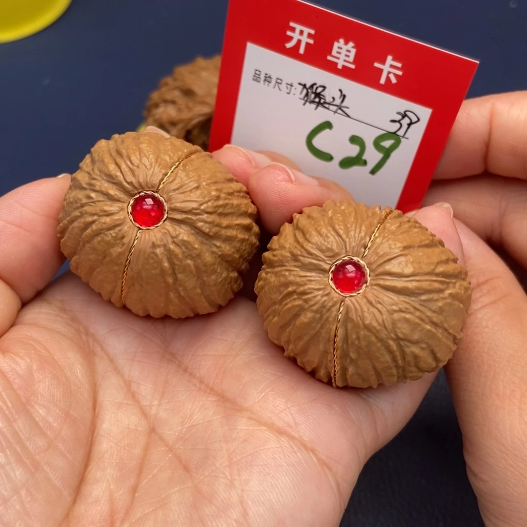 吊坠文玩核桃文玩核桃