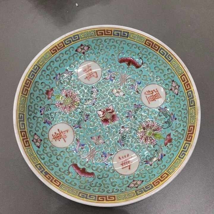 其他陶景德镇陶瓷20.5厘米