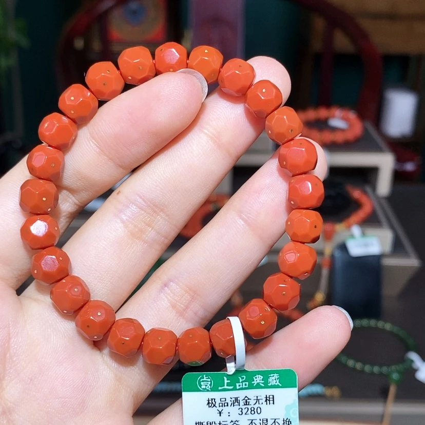 【闪购商品】手链未镶嵌南红玛瑙