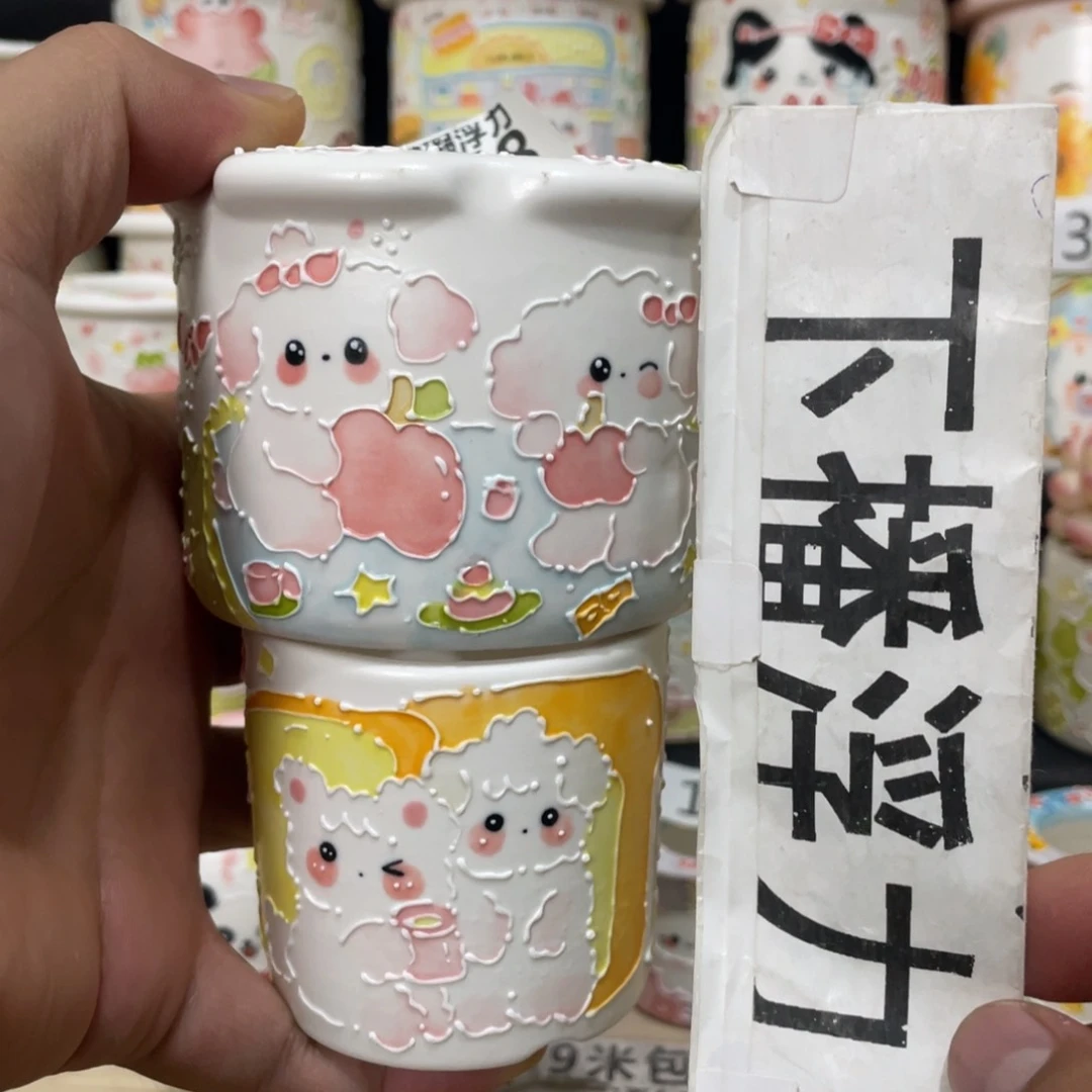 648 嘟嘟嘟嘟嘟嘟嘟