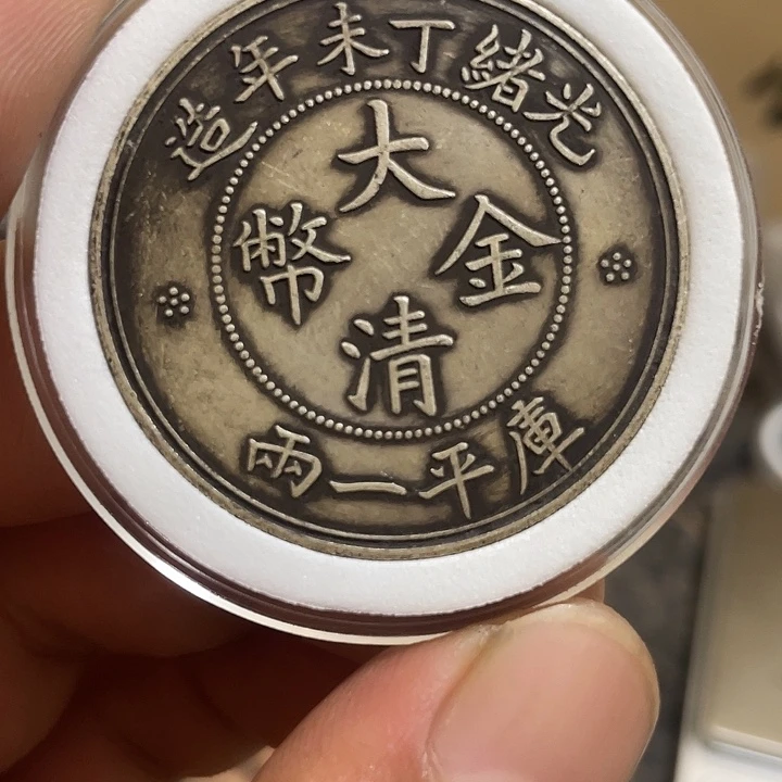 复古 可吹响可吸反龙洋工艺品家居摆件饰品摆