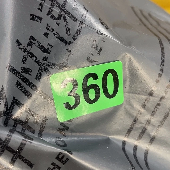 香榧木坦*民俗文化保护