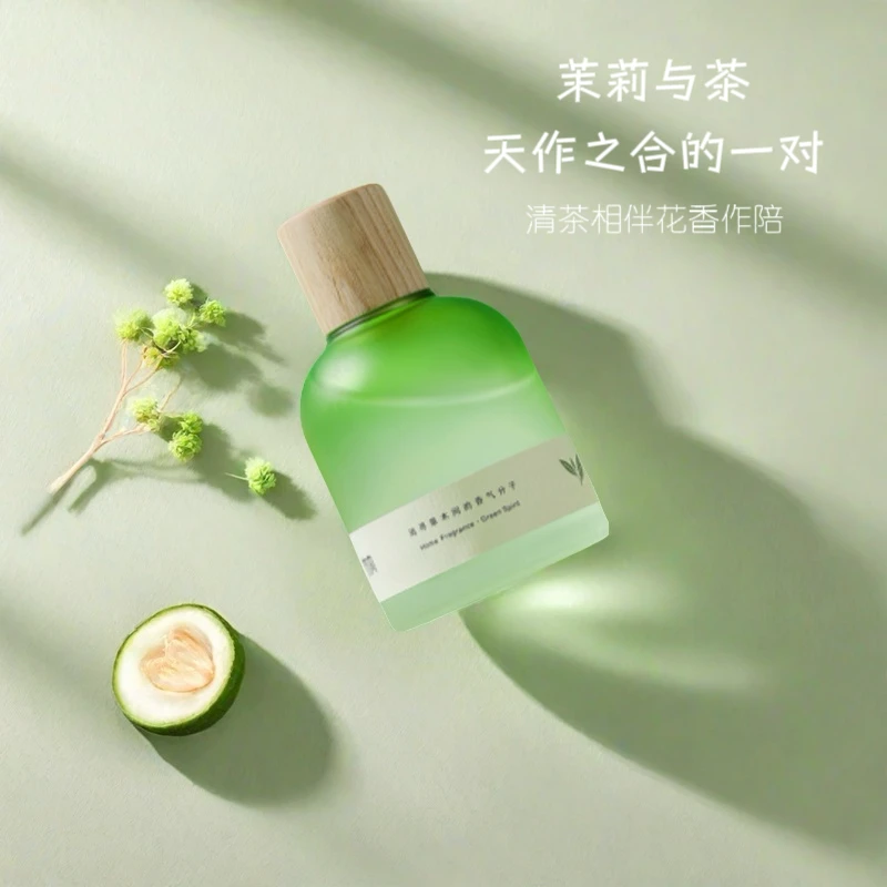 竹内茉莉花香薰高级家居房间持久熏香氛室内新房入住家庭必备神器