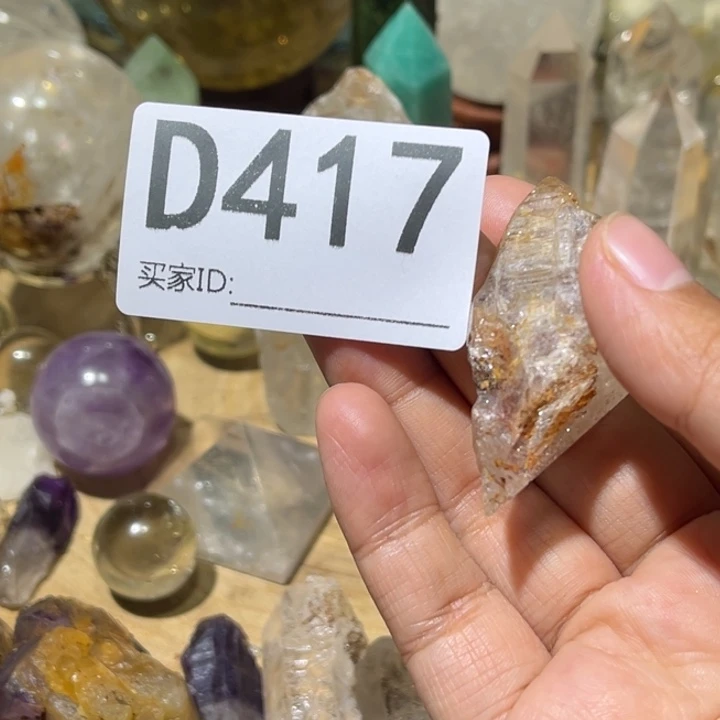 差***娘水晶珠宝半成品未镶嵌默认微瑕