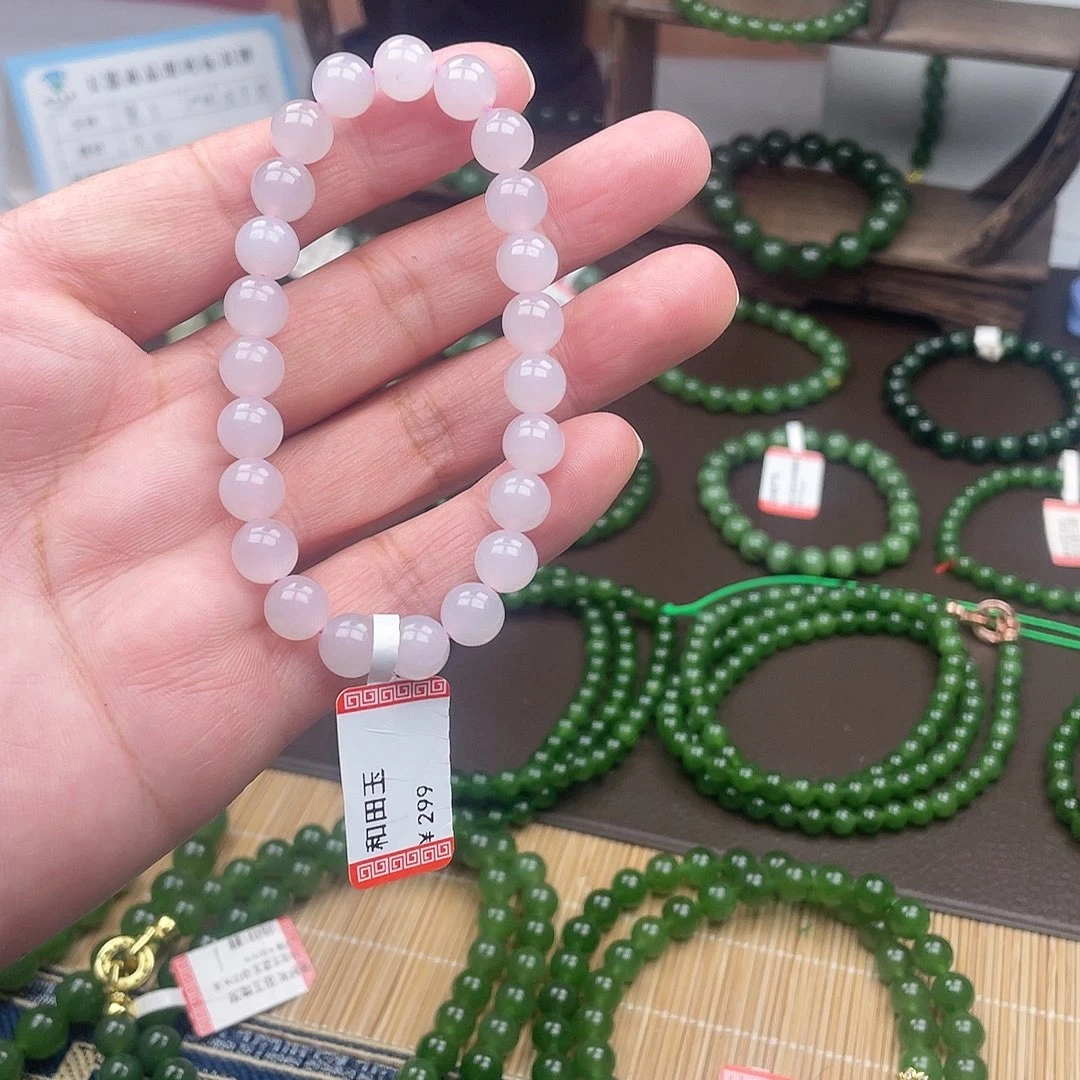 和田玉未镶嵌手链冰藕粉卡8