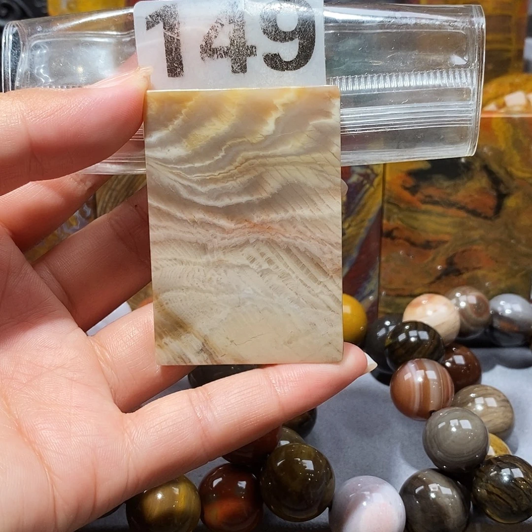 未镶嵌天然北票硅化玉吊坠硅化玉