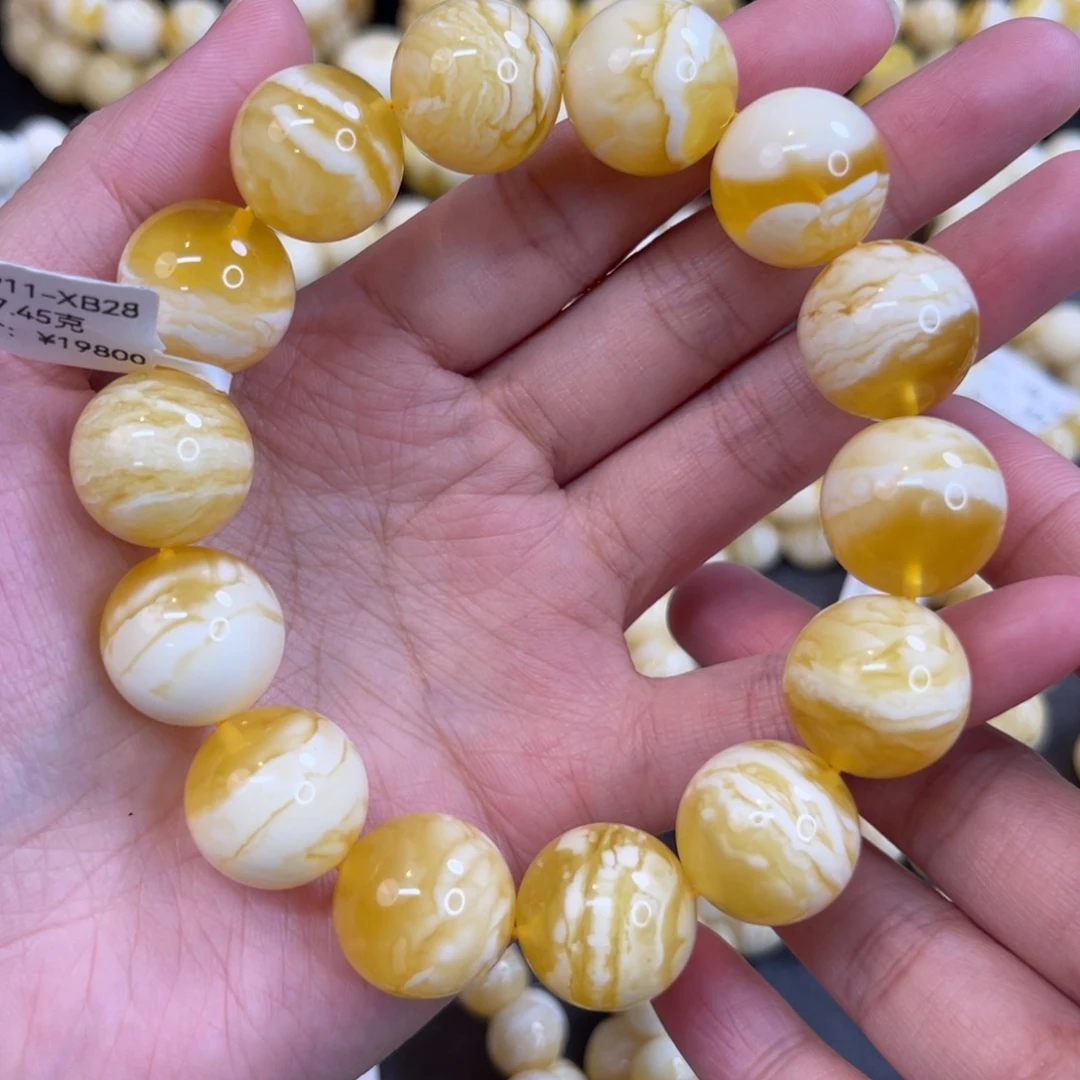 支***菜蜜蜡未镶嵌手链16.5mm+金瓷白虎皮